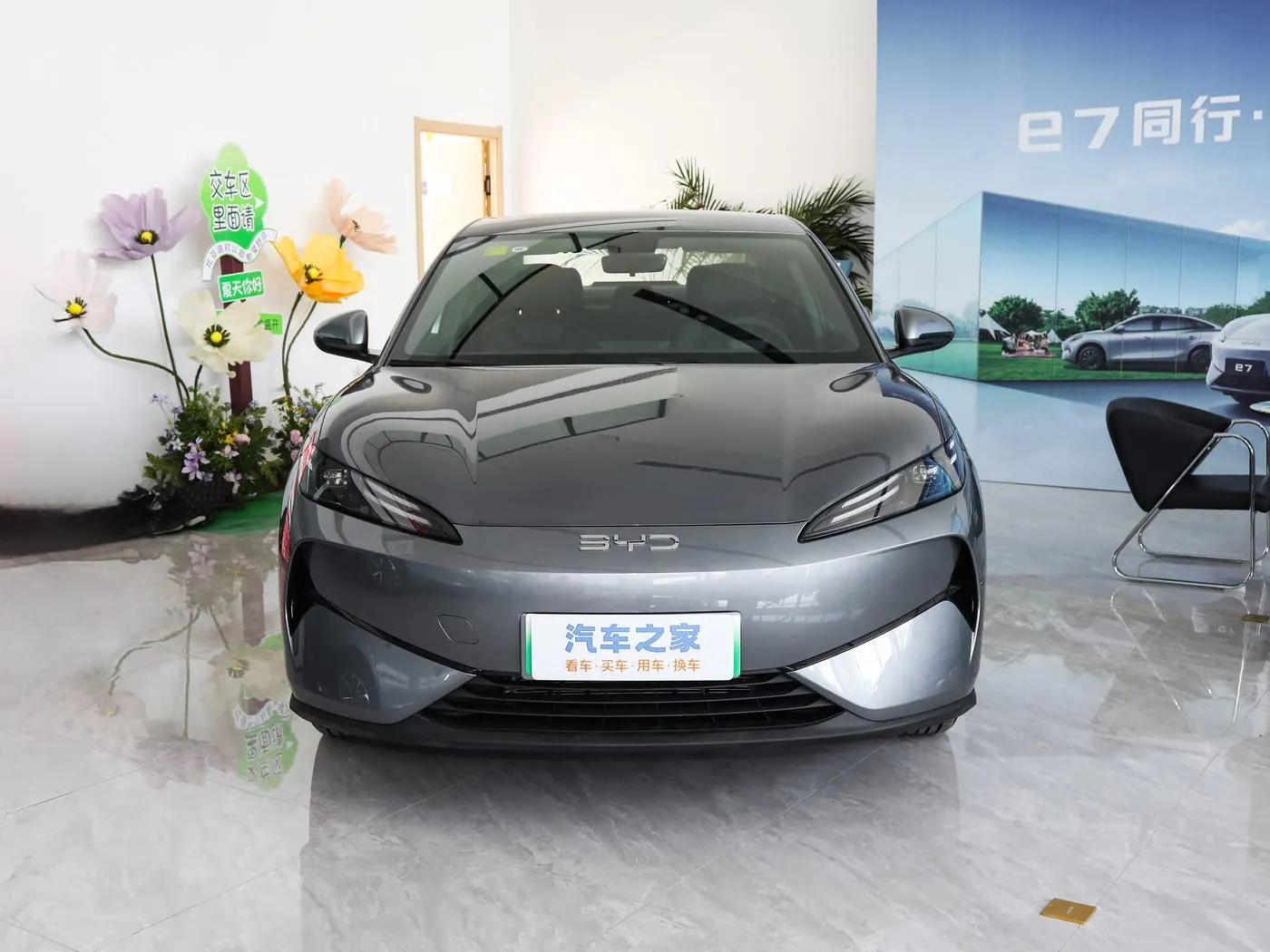 Sabuwar model E7 Ev Car 150km / H Top Spurin Rage 136HP 180nm Torque 5 Seater Motar lantarki