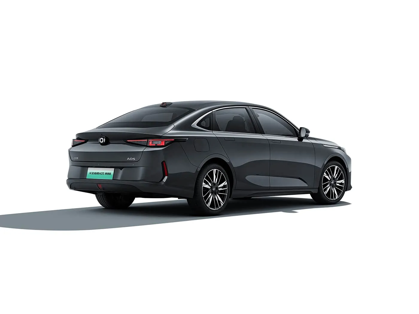 Changan Qiyuan A05 Karamin EV Mota Sabuwar Motar Makamashi tare da Saurin Cajin Hybrid EV Motar Hagu