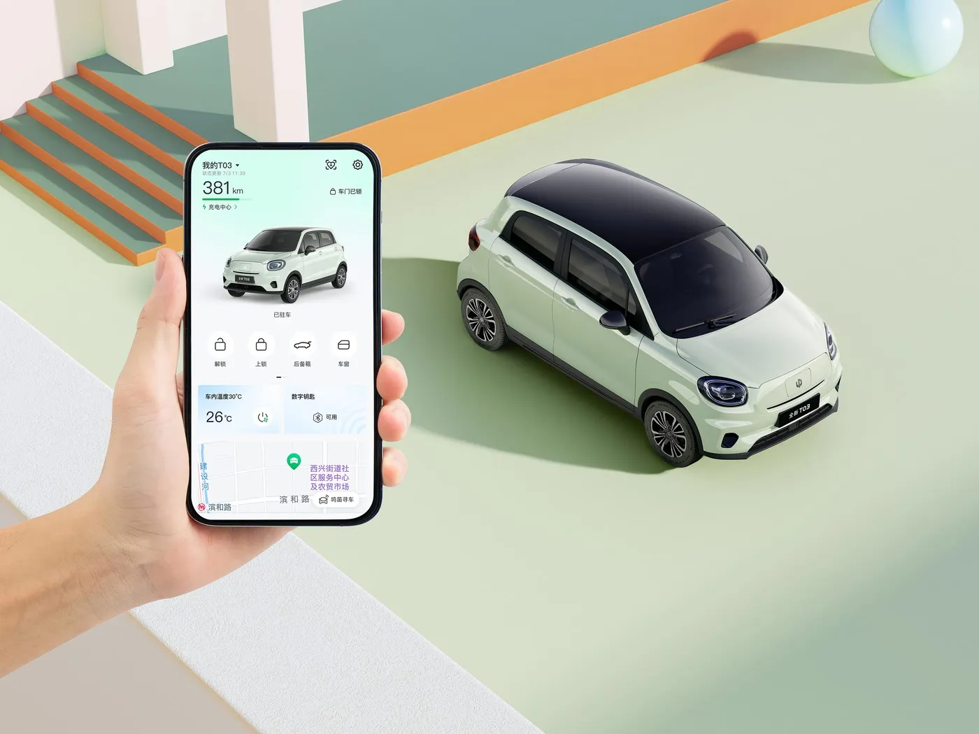 Leapmotor T03 Edition Edition Mini Ev Mai Girma Mini EPLELT MINA CLILTHST MINIC HATT CELDS HATTRST Sabuwar Motar makamashi