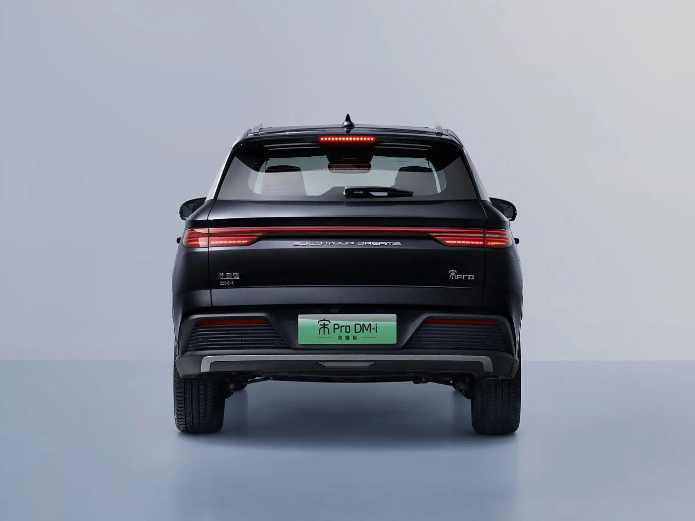 BYD Song Pro DM PRACT PHEV SUV tare da dogon hybrid sabon abin hawa
