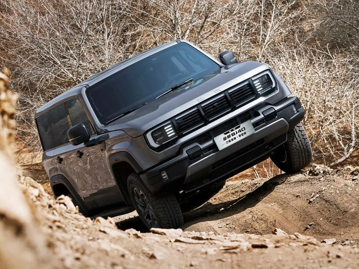 Of Road - Road Bj40 SUV 4WD, Tank 85L & Painoric Claa