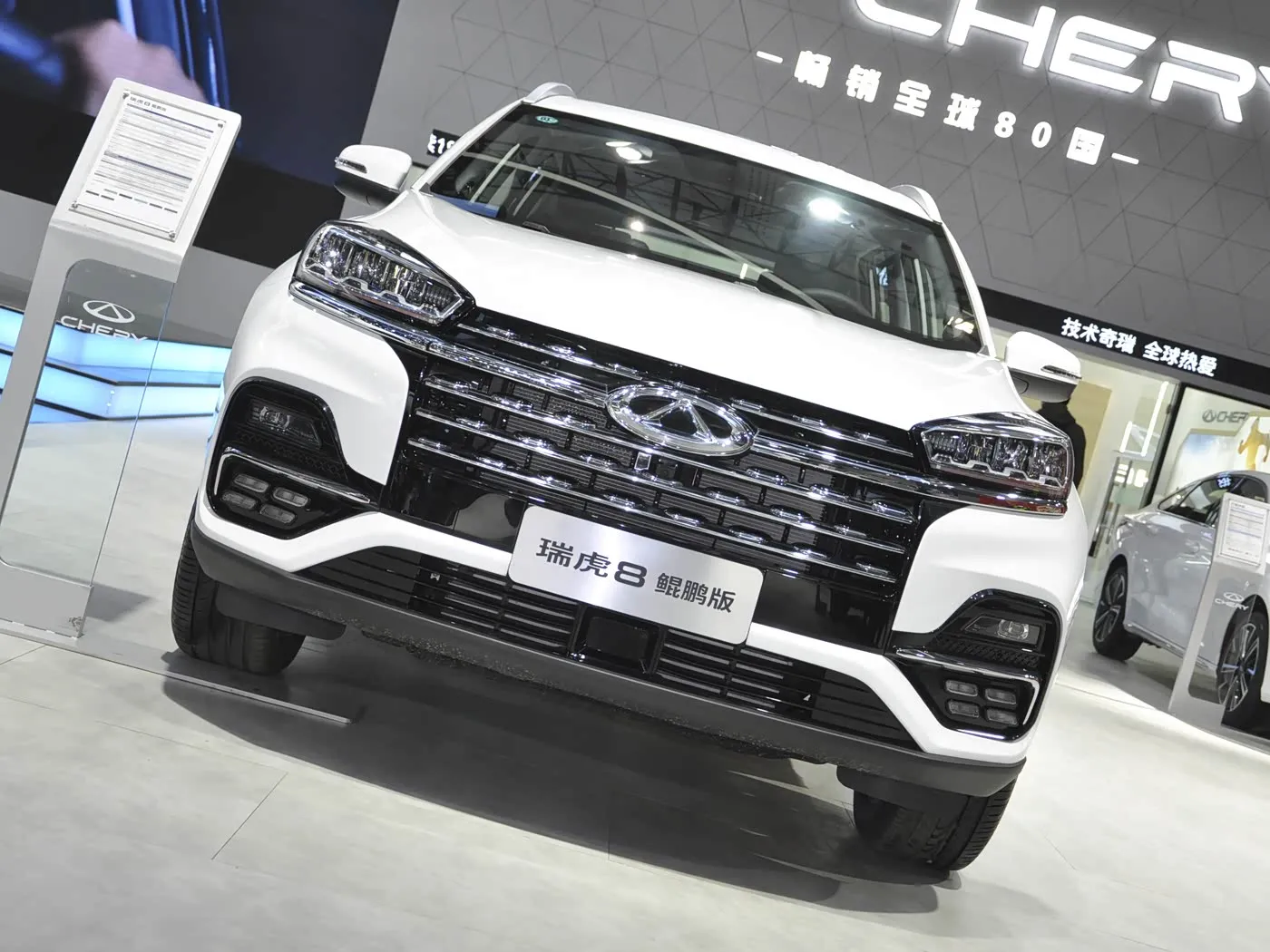 Logistics of 2026 hybrid pickup trucks