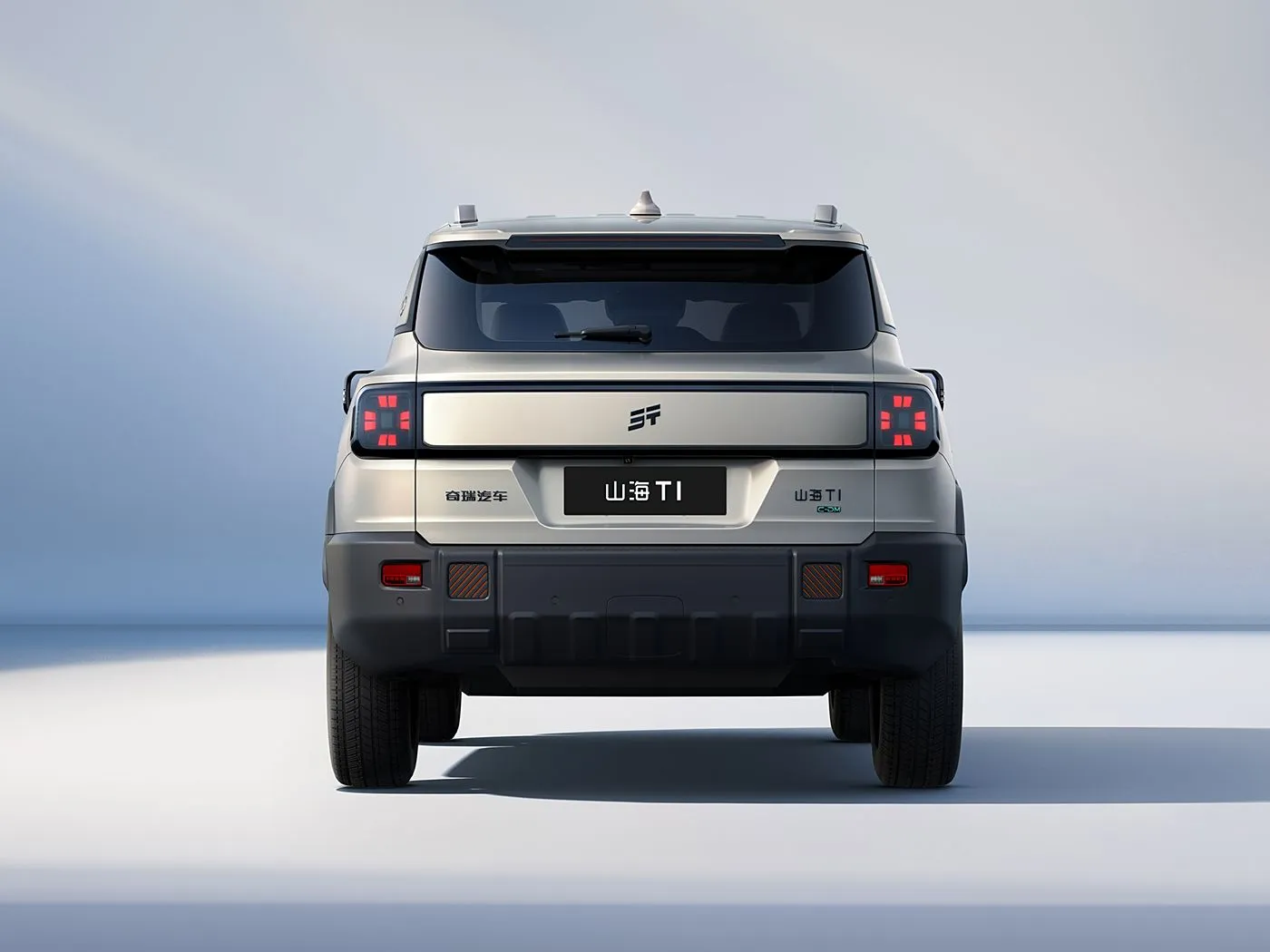 Jetour T1 Shanhai Sabon Sula Wutar lantarki Phev Wuraren Hybrid Lovel