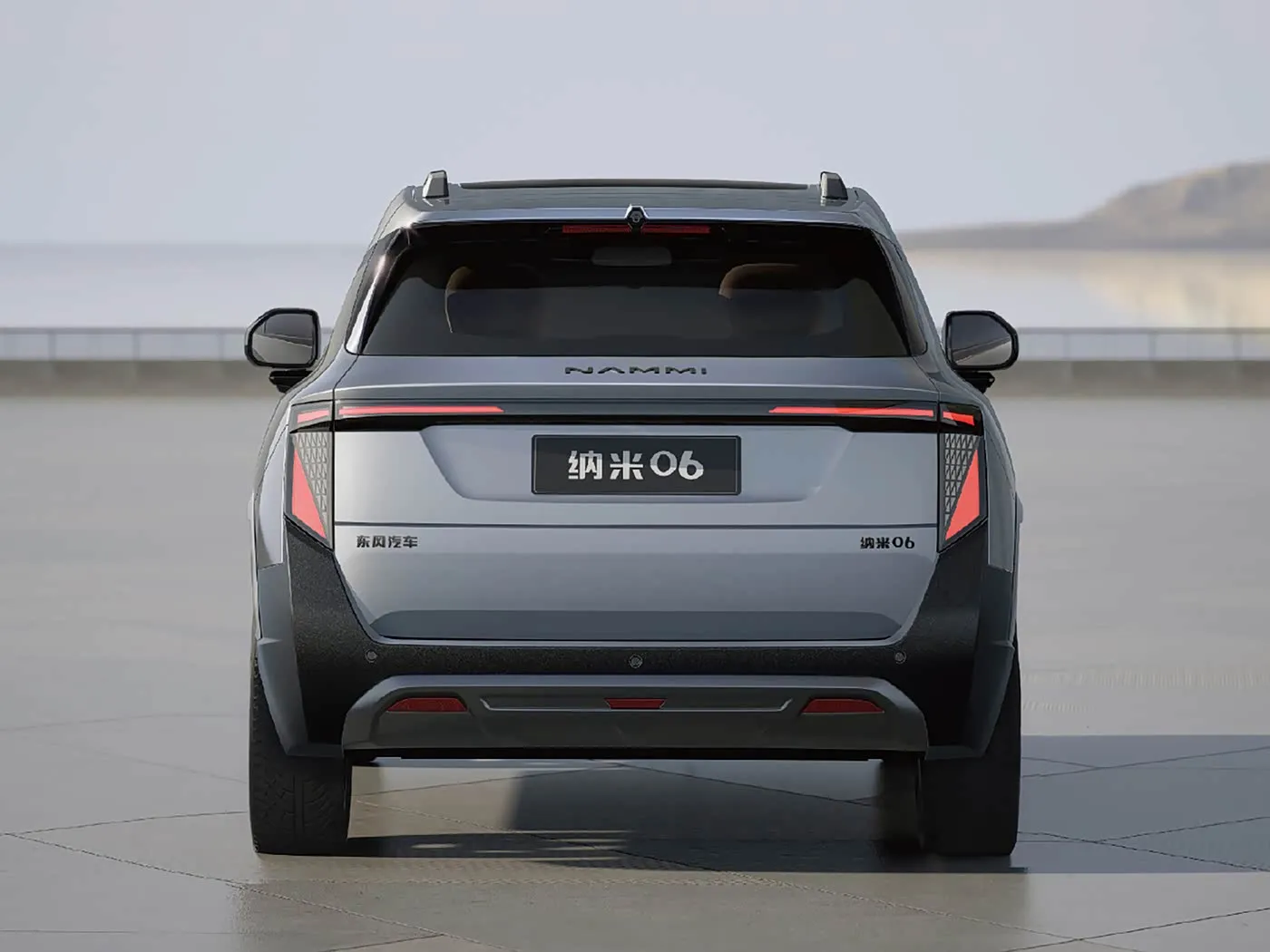 Dongfeng Nami 06 All-Electric Smart Sedan High-Speed Dogon Range Family EV for Urban Commuting