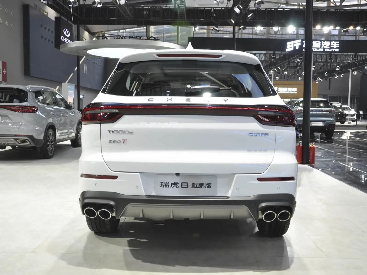 Chery Ruihu8 TiGgo Turbo AL Sale R18 Fata Sabon Sharts