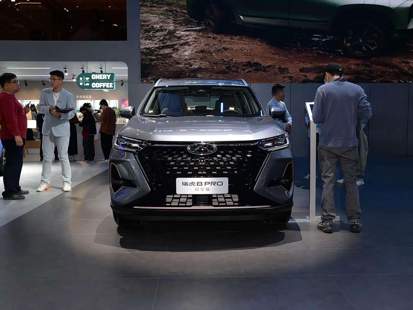 Chery Tiggo 8 pro Luxarury iyali SUV ta atomatik na atomatik na atomatik